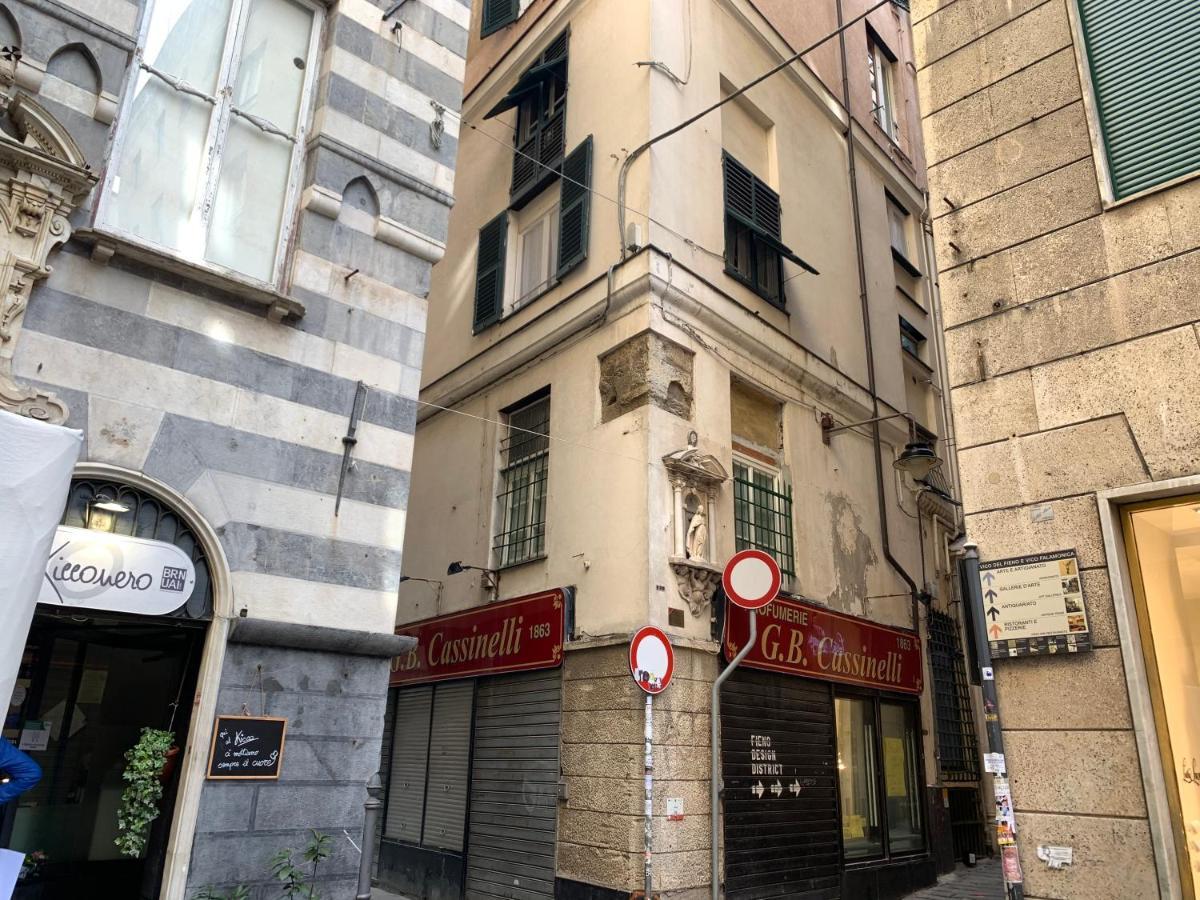 La Casa Di Titta By World Appartamento Genova